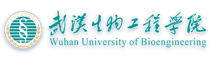 武汉生物工程学院综合教务管理系统